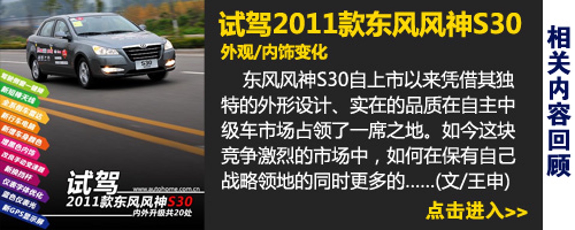 铭兴机械